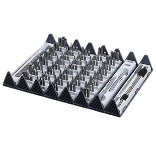 福冈工具釰牌精密小螺丝刀电子合金钢手机维修电讯组套螺丝批128P