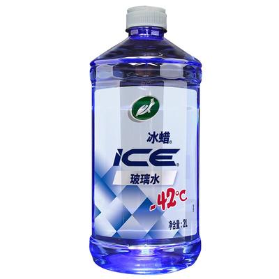 龟牌冰蜡乙醇玻璃水防冻