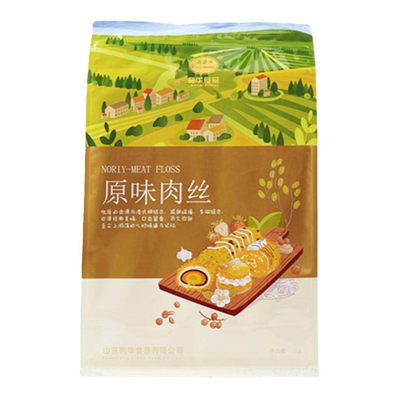 清真肉松寿司烘焙儿童无添加即食