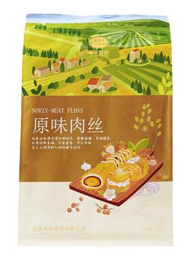 清真肉松寿司烘焙儿童无添加即食