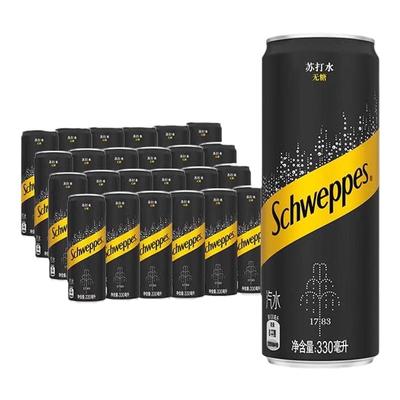 可口可乐怡泉苏打水330ml*24罐0糖0卡0脂原味气泡水无糖饮料整箱