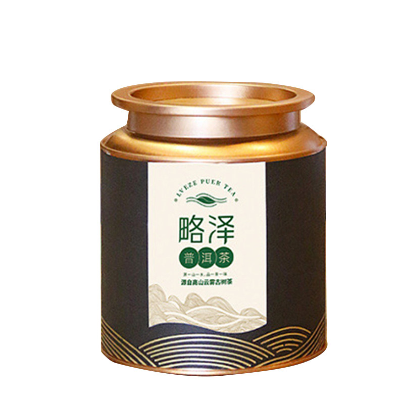 l龙珠礼品西双版纳生茶工艺散茶