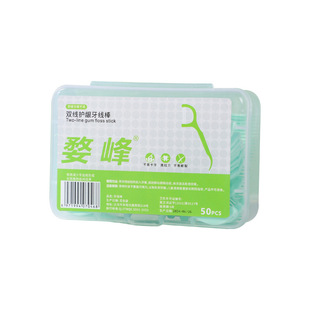 薄荷味双线牙线棒家庭装超细弓形盒装一次性牙线牙签剔牙口腔清新