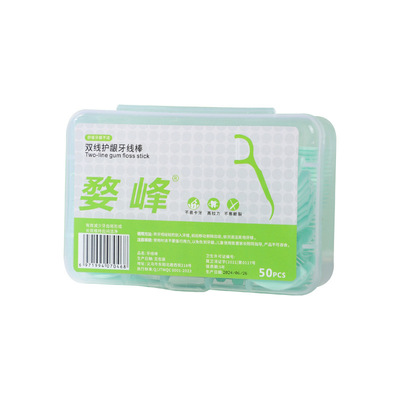 一次性牙线超细牙线棒清新