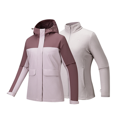 安踏三合一女两件套防泼水夹克