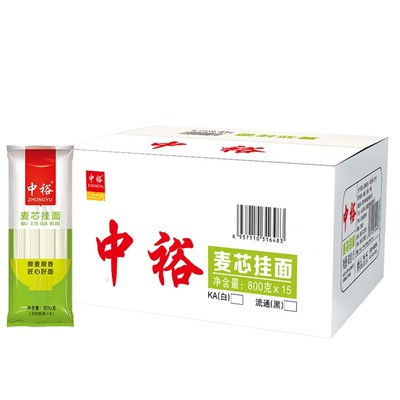 中裕面条麦芯挂面800g*15