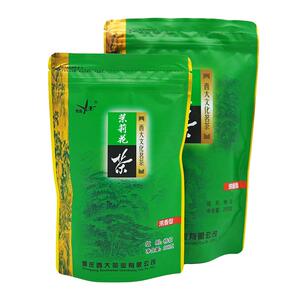 西南大学研制特级浓香型茉莉花茶西农茶叶自己喝袋装可冷泡250克
