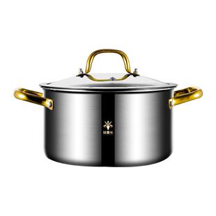 【一锅传三代】钻菲乐316不锈钢蒸锅家用蒸笼汤锅两用电磁燃气灶