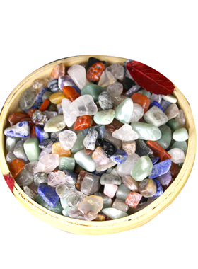 聚宝盆消磁白粉紫水晶碎石原石头