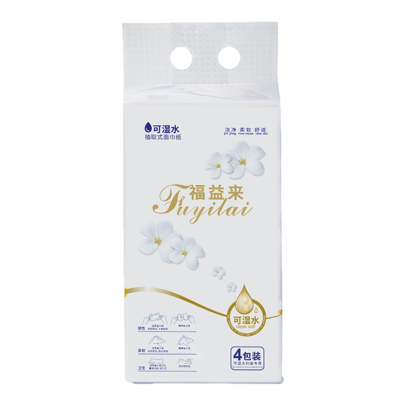 福益来100抽4包干湿两用抽纸巾