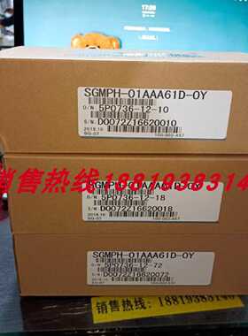 议价SGMAH/SGMPH-01 02 04 08AAA61D/A1A61D/41D/21D/CD-OY安川
