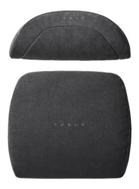 特斯拉（Tesla）官方 Model 3/Y/YL 头枕&腰靠组合 头枕*1+腰靠*1