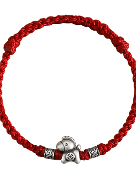 999足银生肖转运珠红绳手链女男属马本命年护身符编织红手绳儿童