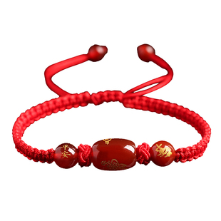 2026马年本命年红绳十二生肖红绳太岁手链情侣手绳虎猴猪男女手串