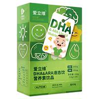 DHA叶黄素酯藻油15g*10条一盒装