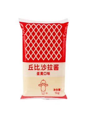 丘比原味汉堡面包沙拉酱