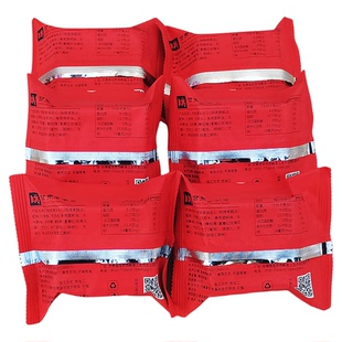 清大油五仁白皮双喜酥皮点心手工传统糕点月饼礼盒独立包装包邮