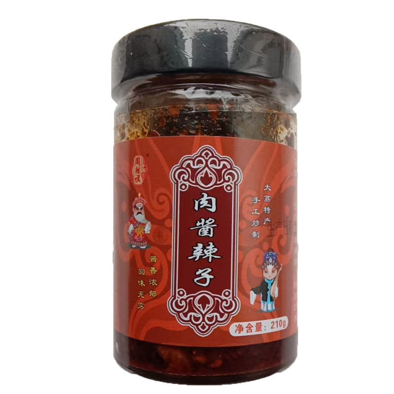 陕西关中吃席夹馍菜炒猪肉丁咸菜