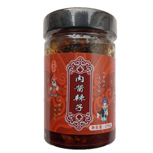 陕西关中吃席夹馍菜炒猪肉丁咸菜