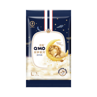 【天猫U先】奇莫甜梦星河拉拉裤弹力裤试用装L 6片装柔软夜用婴儿