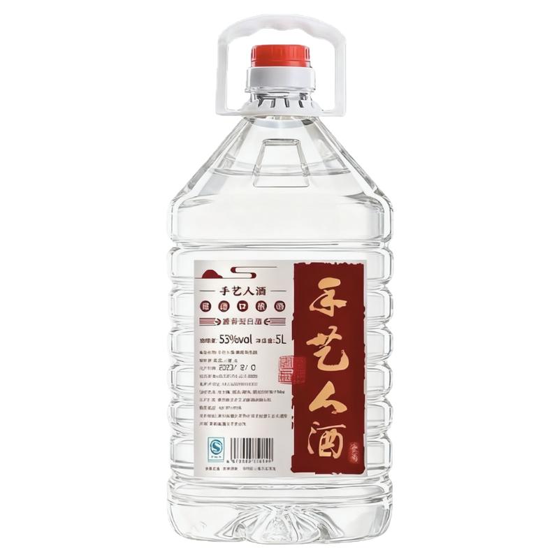 【手艺人酒1号】酱香型白酒53度5000ml桶装白酒泡酒自饮口粮酒