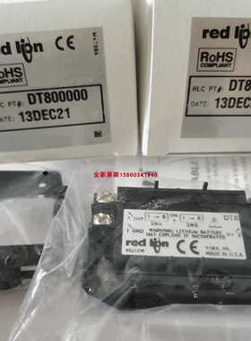 议价原装正品美国红狮REDLION仪表CUB5B000 /CUB5PB00现货