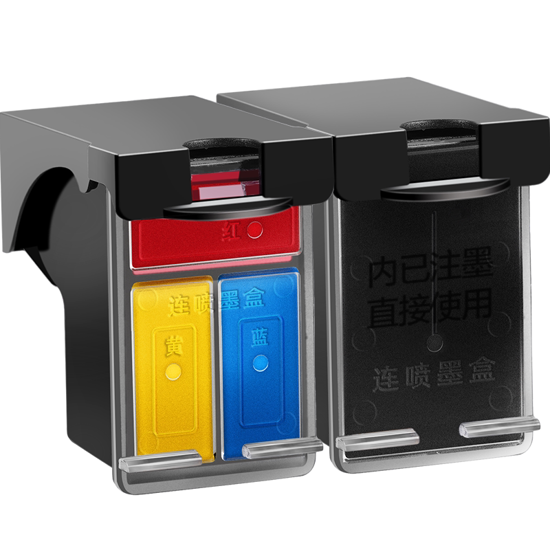 适用惠普805墨盒可加墨HP2720 2722 2723 2729 1212黑色2330 2332彩色dj2721 2700 1210打印机DeskJet连喷XL