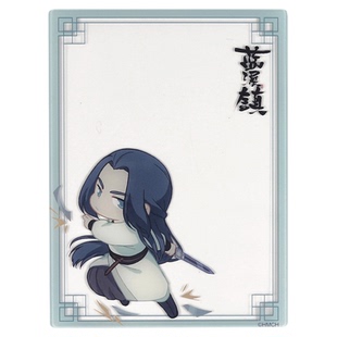 【正版现货】蓝溪镇仙灵录Q版透卡盲盒无限老君罗小黑战记周边