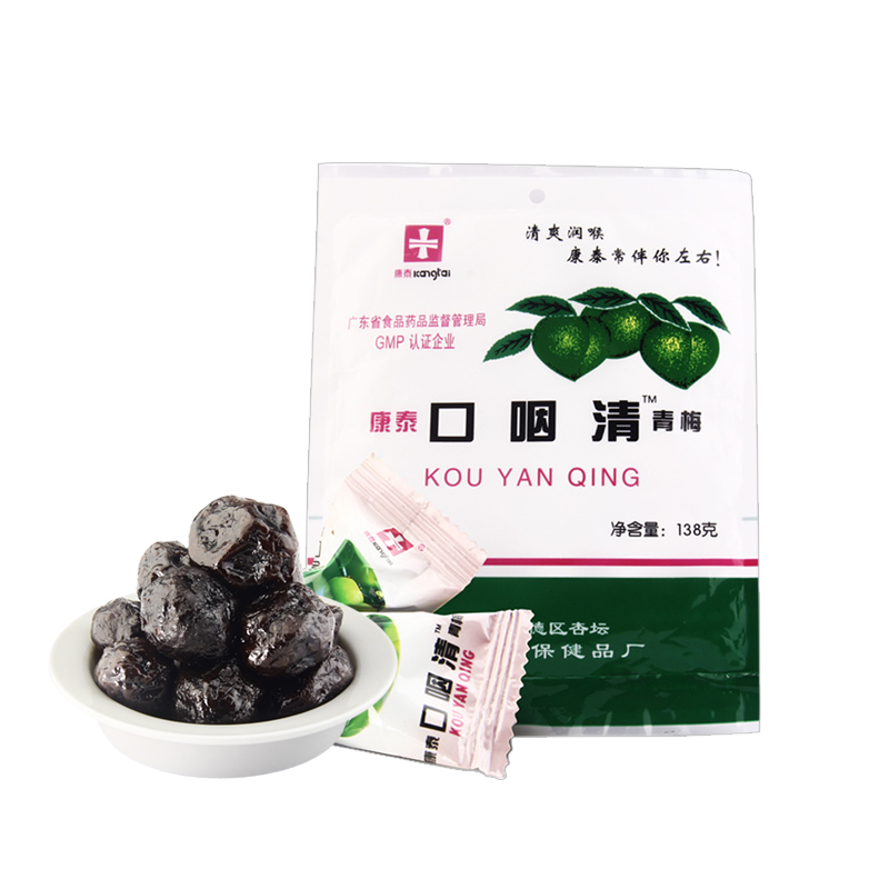 康泰口咽清青梅清桑润喉护嗓休闲糖