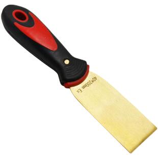 聚锋谷防爆紫铜油灰刀紫铜泥子刀1寸2寸3寸4寸塑柄除锈铲铜铲刀