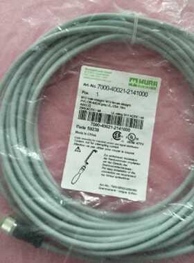 议价全新原装穆尔MURR连接线 7000-40021-2141000 10米 M12 双头 现货