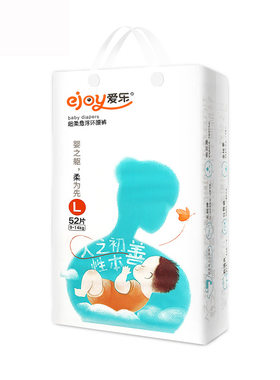 爱乐纸尿裤超柔悬浮乐步裤拉拉裤
