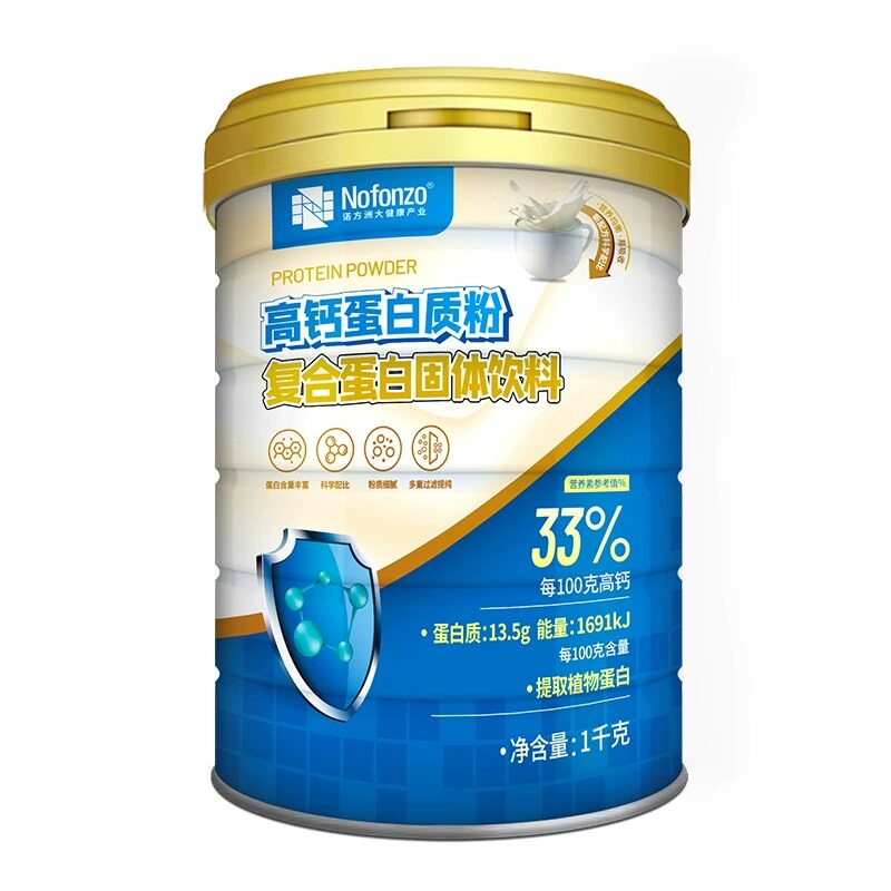 诺方洲高钙蛋白质粉中老年人儿童大豆分离蛋白/混合蛋