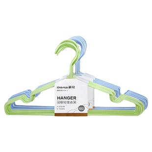 茶花衣架家用挂衣衣撑撑子衣挂晾衣服架收纳挂钩衣架子宿舍用学生