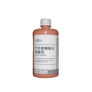 钢化玻璃划痕修复门窗焊点鱼缸贴膜刀片划痕去除工具