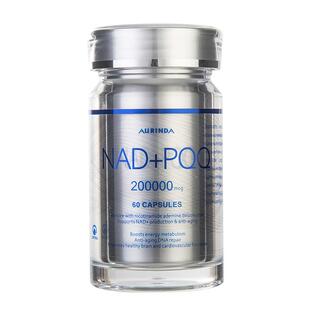 Aurinda澳琳达 NAD+PQQ线粒体细胞营养素胶原蛋白肽进口 内服驻颜