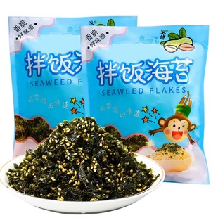 派绅原味拌饭海苔碎128g/袋 儿童拌面芝麻饭团 高蛋白高钙DHA藻油
