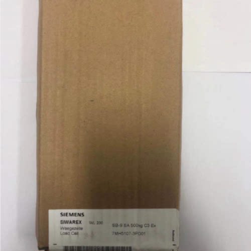 议价7MH5107-3PD01西门子称重传感器