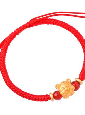 十二生肖红绳手链编织绳朱砂手串
