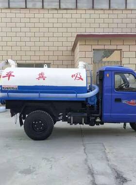 中铠发货大吸力柴油吸污车  化粪池清理服务用车  柴油三轮吸粪车
