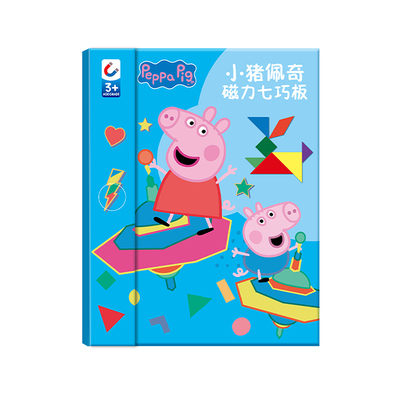 小猪佩奇磁力七巧板拼图教具玩具