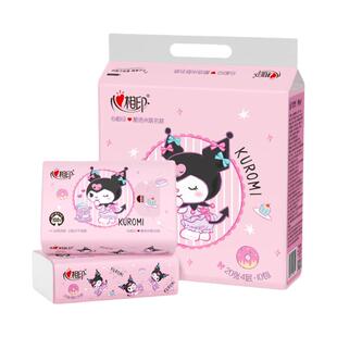 心相印手帕纸三丽鸥联名纸巾小包便携小学生儿童上学随身用餐巾纸