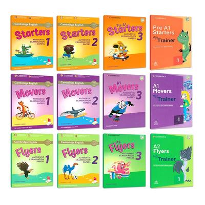 2023剑桥少儿英语考试全真试题