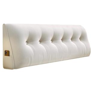 日本床头软包靠背垫床头靠垫宿舍榻榻米床上防撞软垫无靠背大靠枕