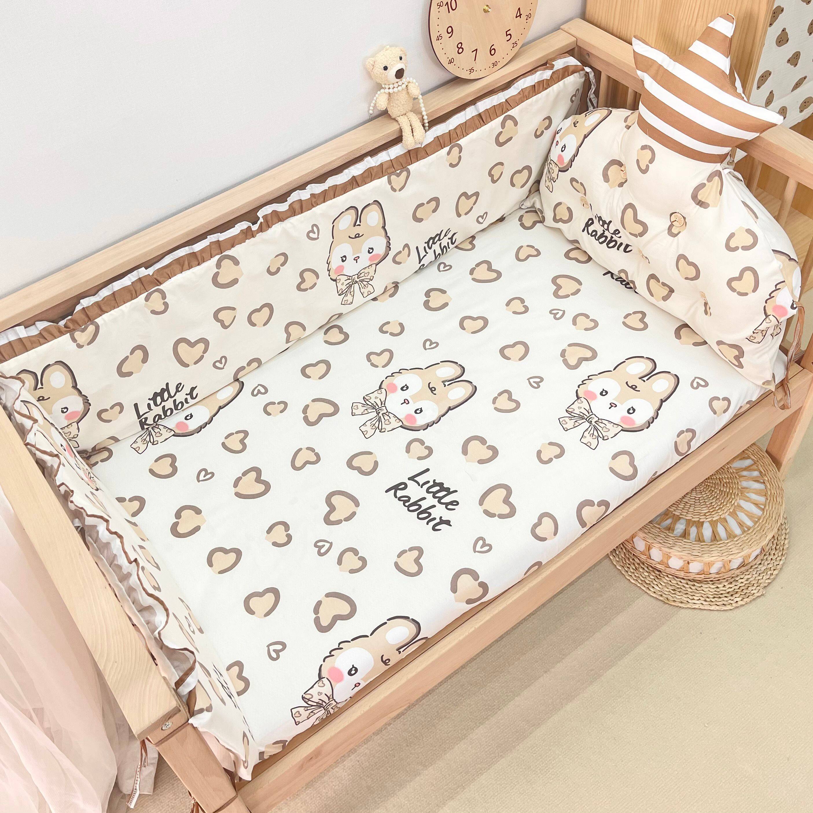 婴儿床床围栏宝宝全棉床品拼接床围软包婴童纯棉防撞围挡布可拆洗