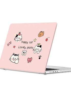 macbook苹果笔记本保护壳保护套