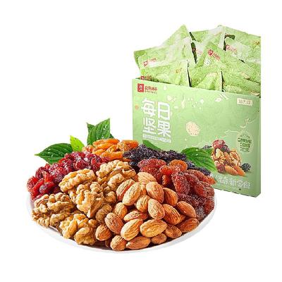 良品铺子每日坚果礼盒混合干果