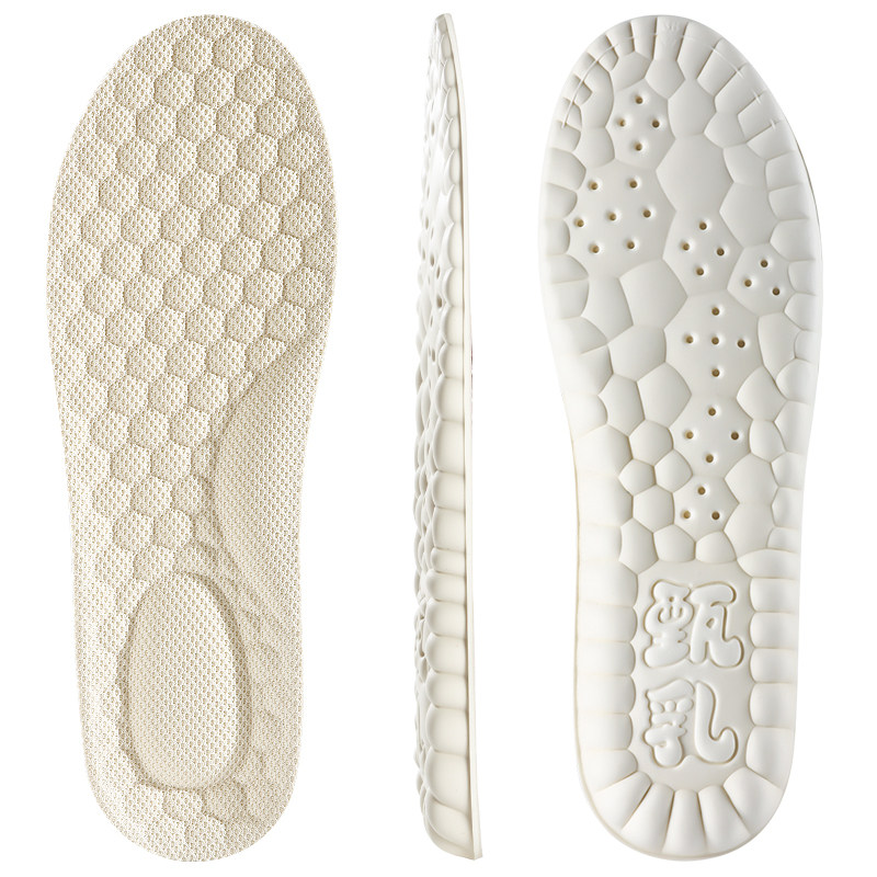 足弓支撑鞋垫加厚乳胶女士男超软久站防痛软底舒适踩屎感运动减震