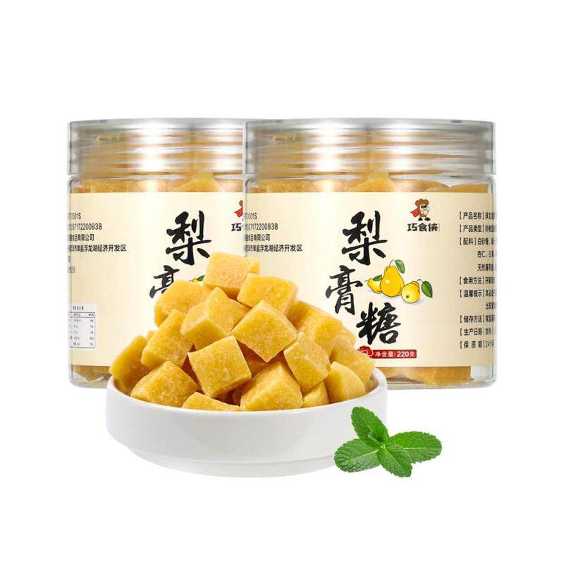 正宗百草秋梨膏糖纯手工薄荷味润喉糖胖大海非咳止痰化肺润
