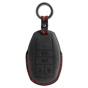 适用宾利钥匙套添越欧陆飞驰钥匙包保护壳Alcantara翻毛皮改装4键